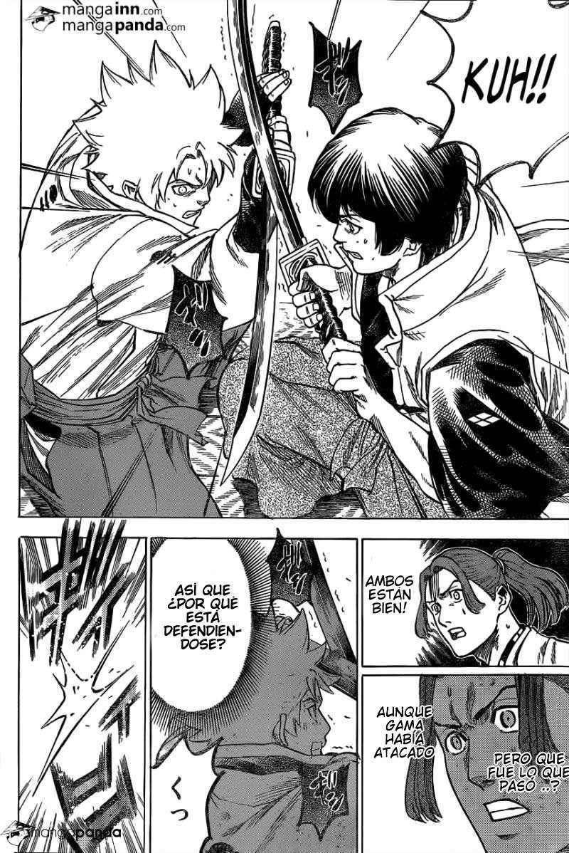 Read Gamaran ES Manga Online