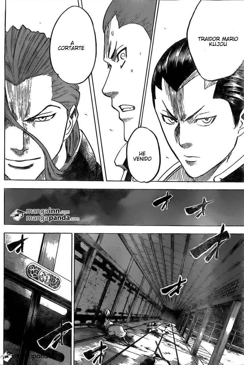 Read Gamaran ES Manga Online