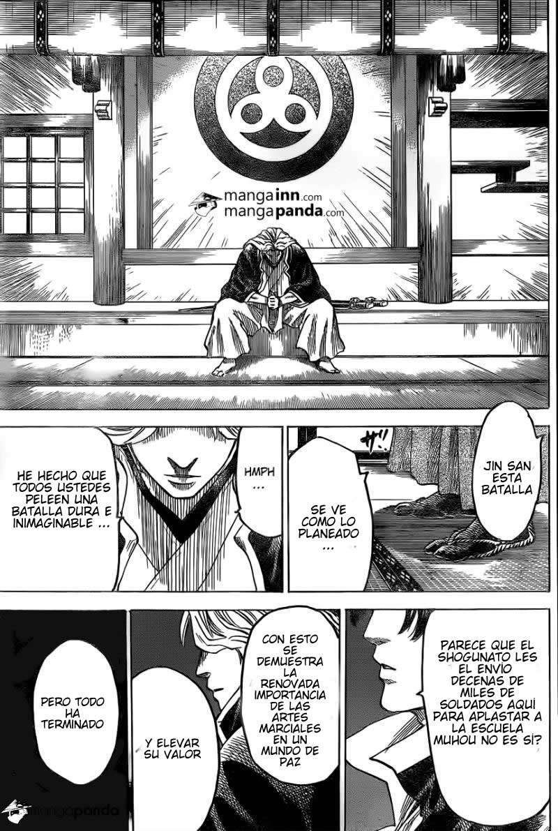 Read Gamaran ES Manga Online