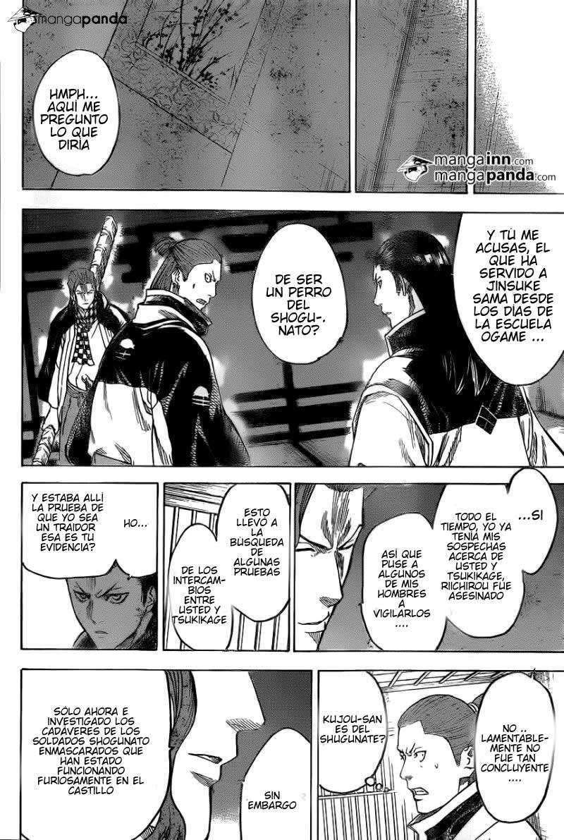 Read Gamaran ES Manga Online