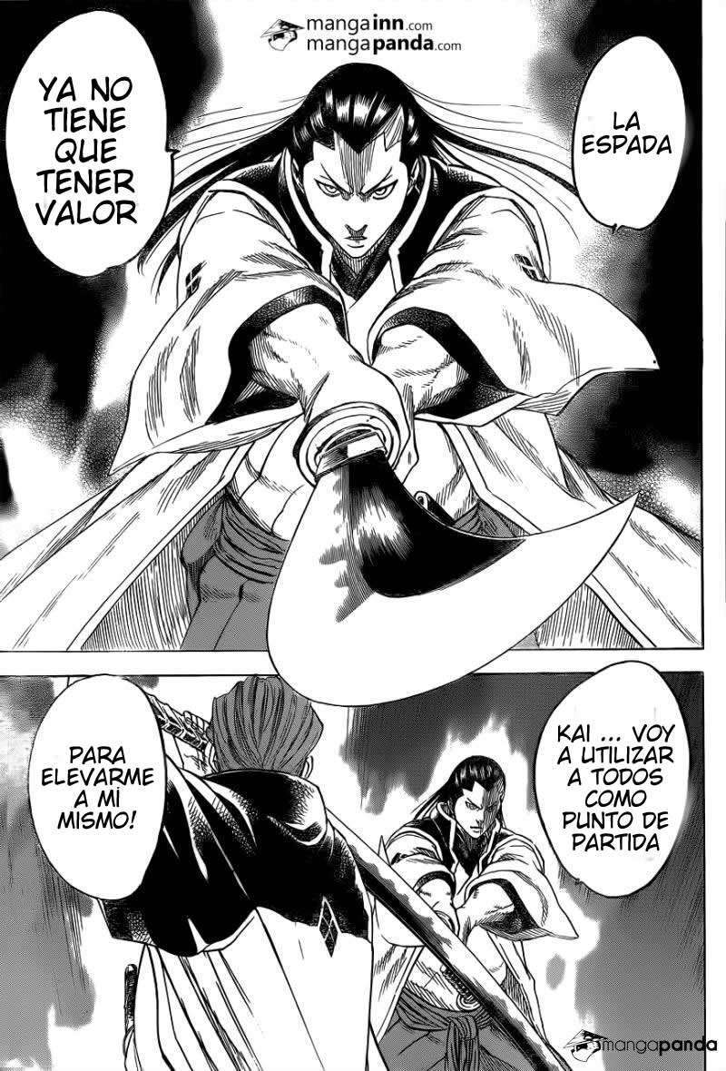 Read Gamaran ES Manga Online