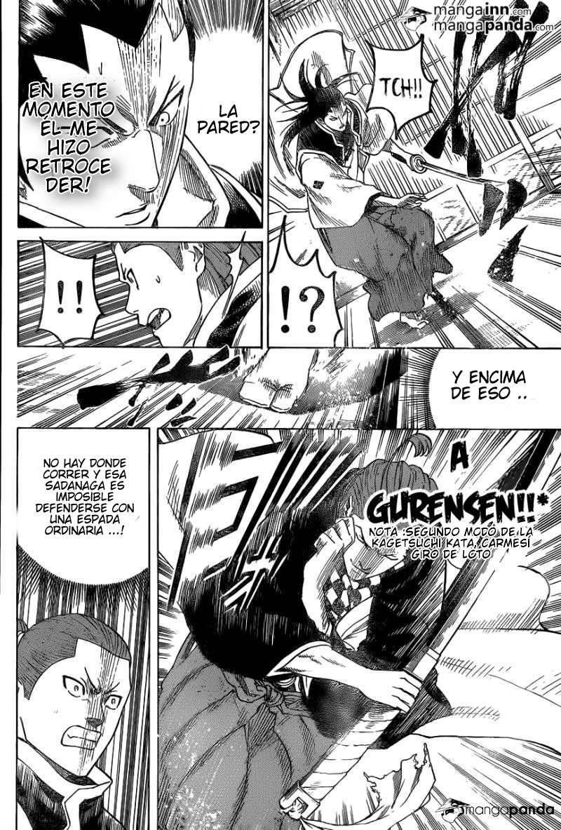 Read Gamaran ES Manga Online