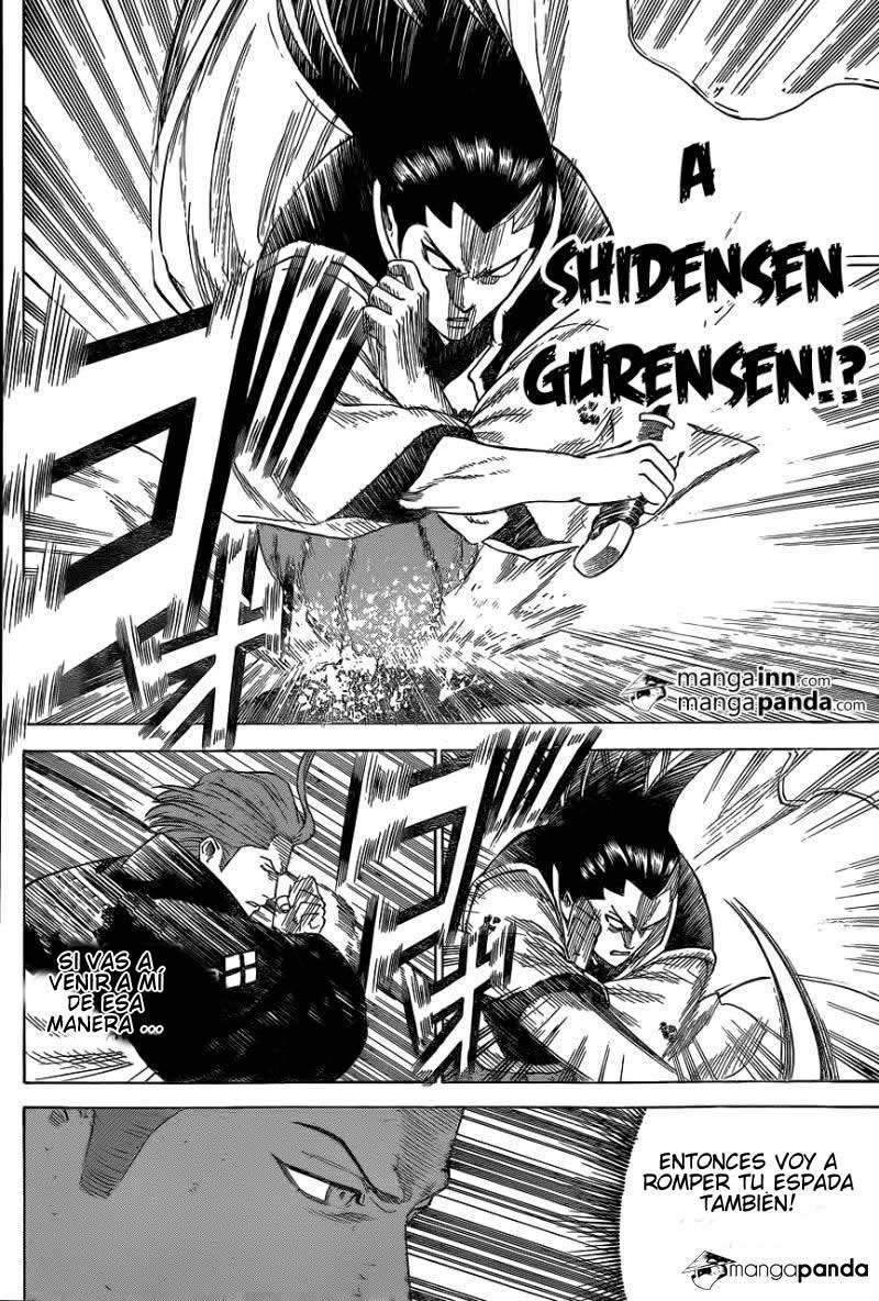 Read Gamaran ES Manga Online