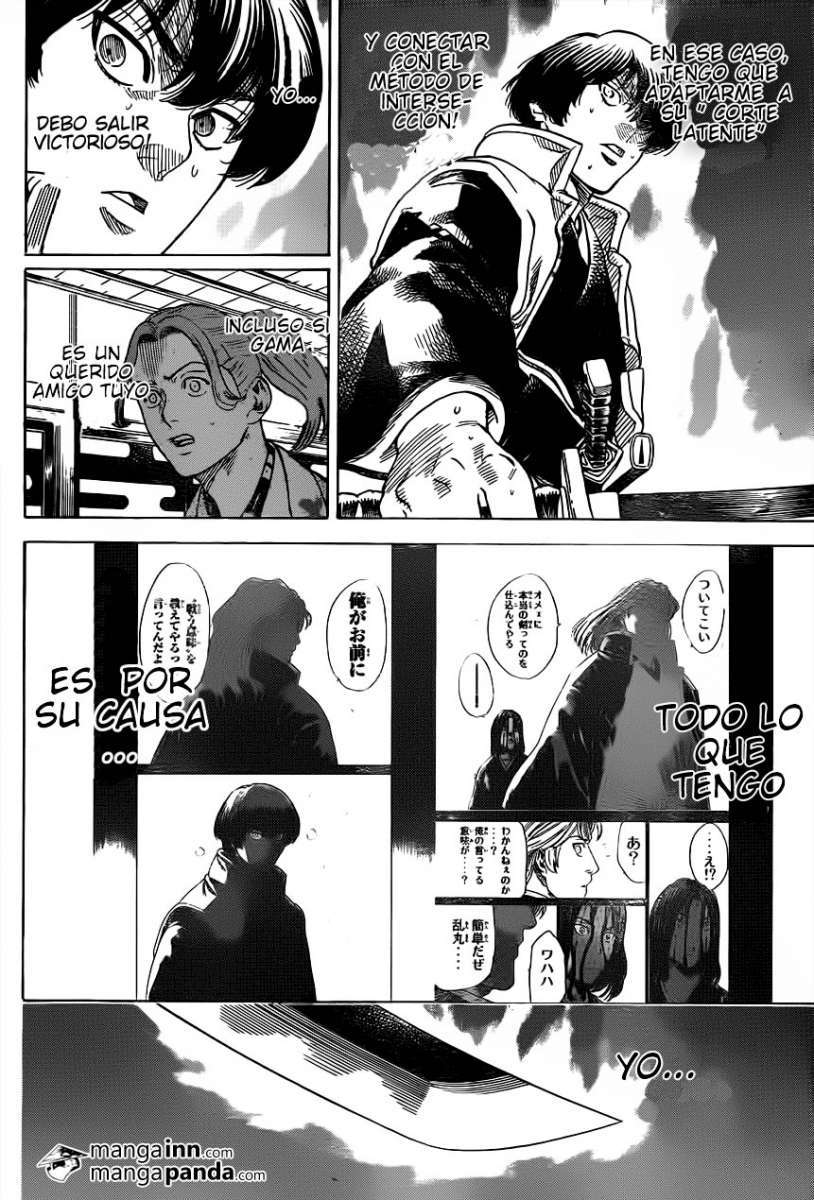 Read Gamaran ES Manga Online