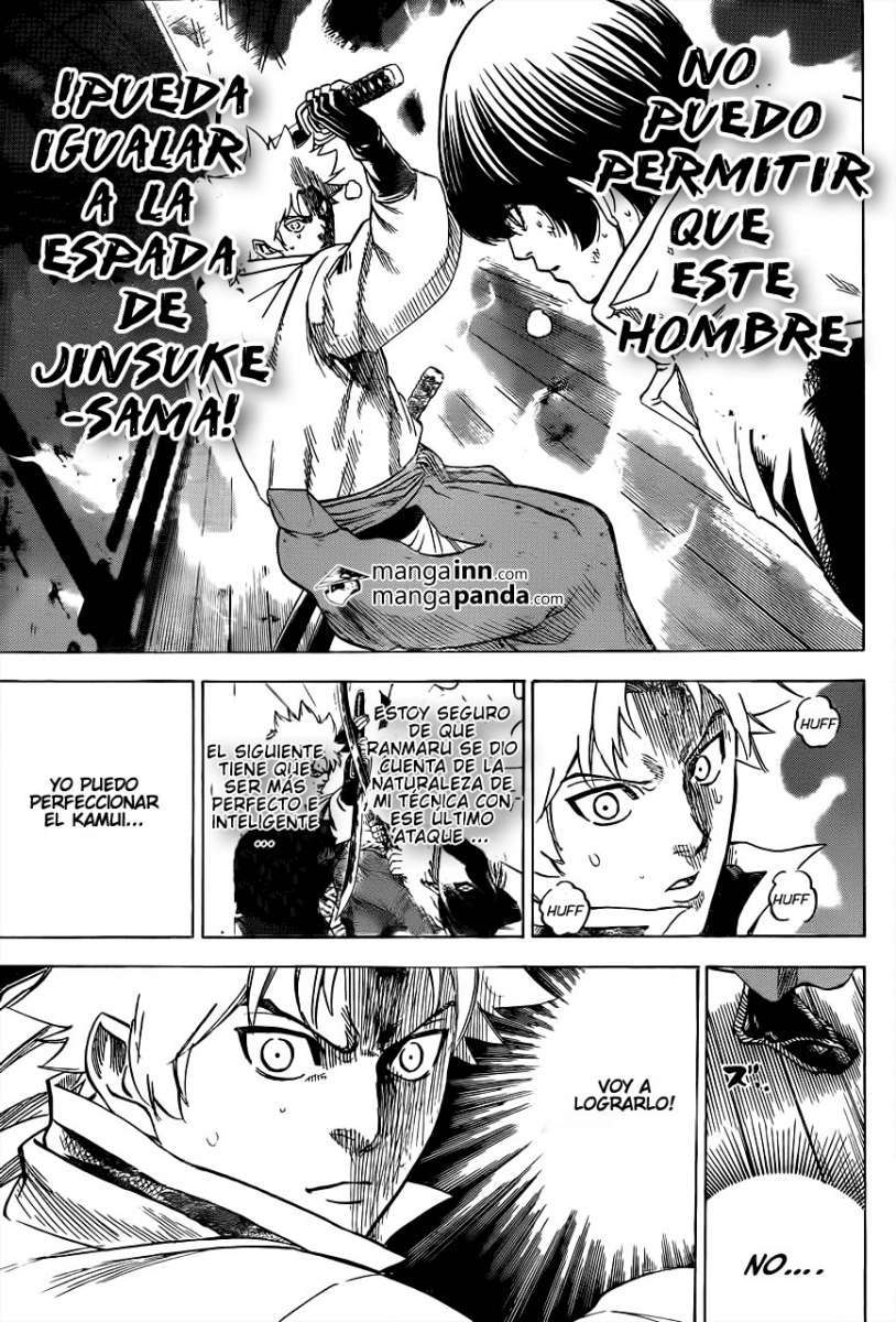 Read Gamaran ES Manga Online