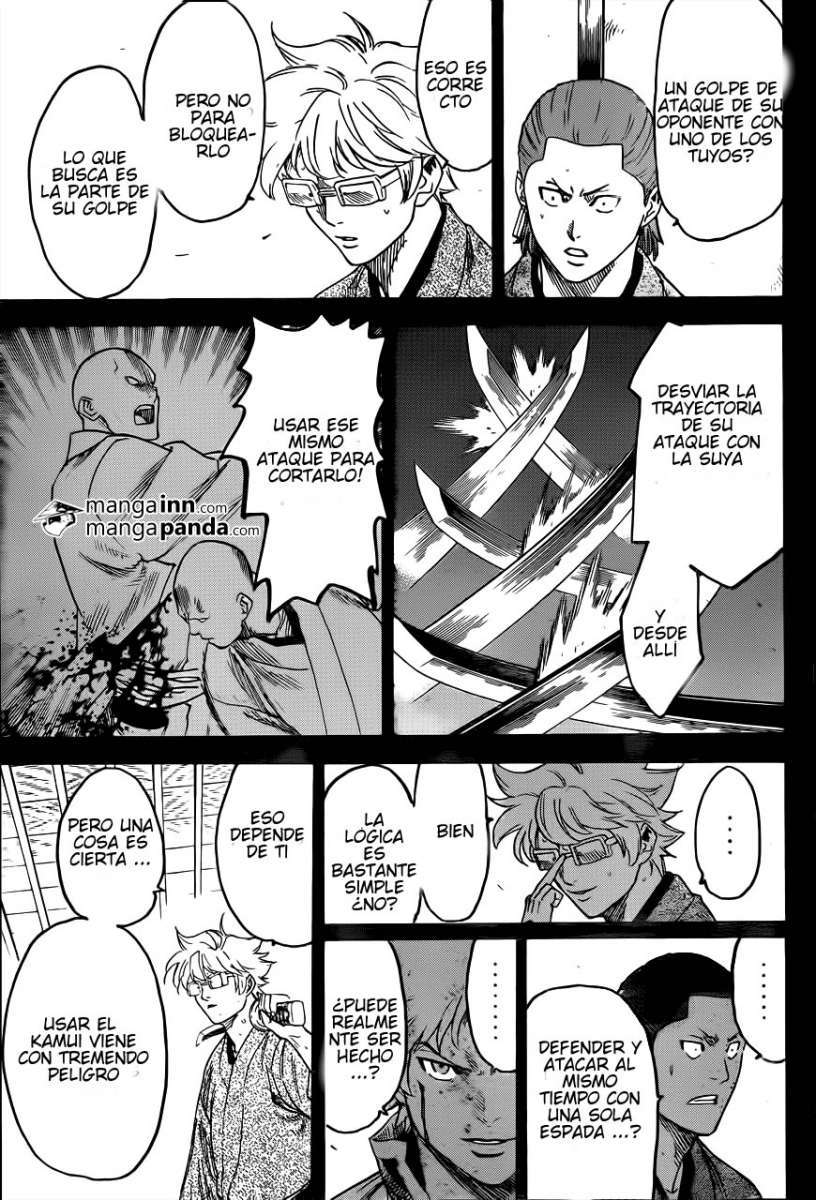 Read Gamaran ES Manga Online