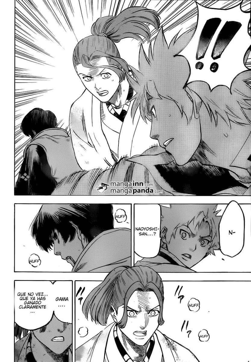 Read Gamaran ES Manga Online