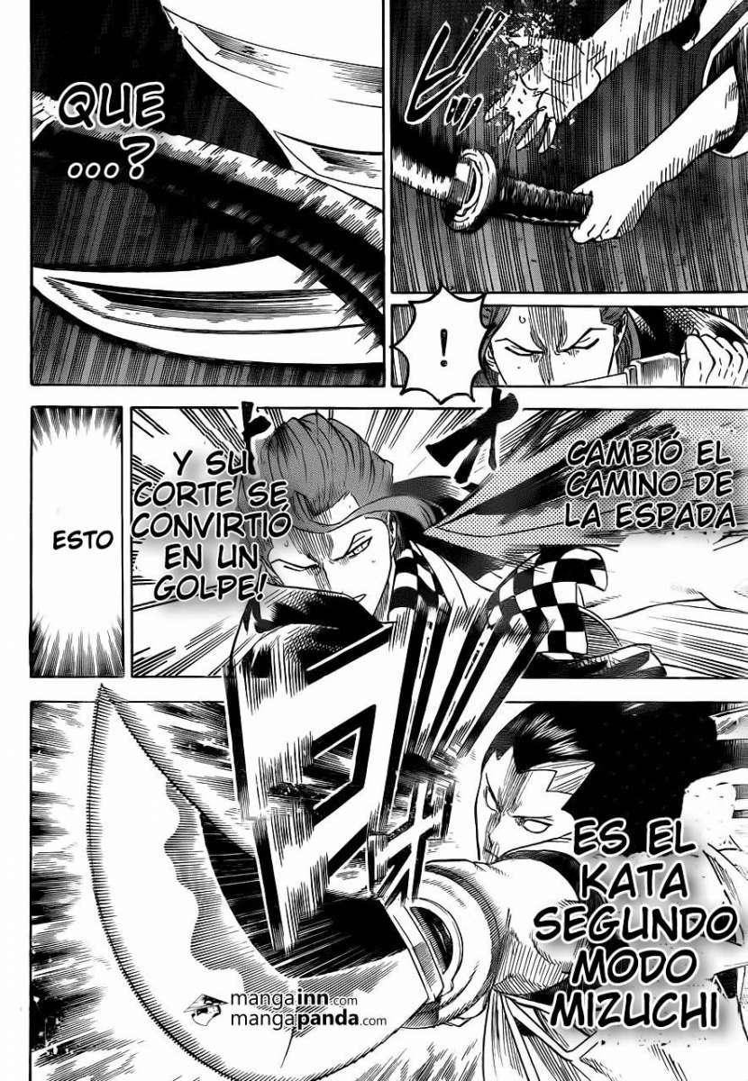 Read Gamaran ES Manga Online