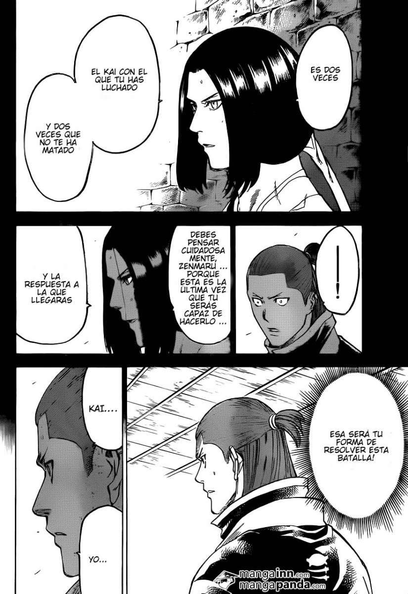 Read Gamaran ES Manga Online