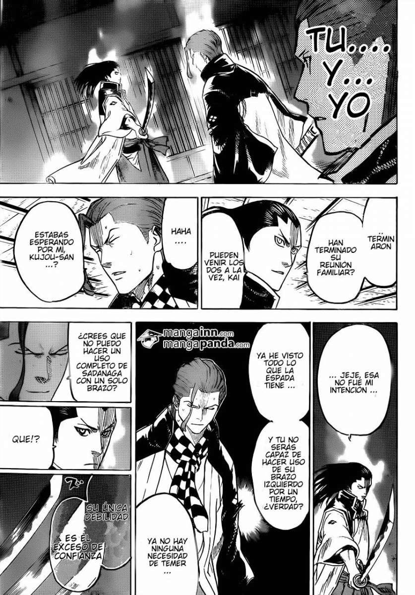 Read Gamaran ES Manga Online