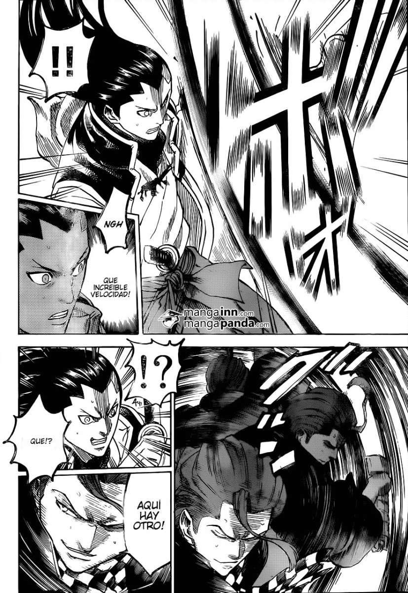 Read Gamaran ES Manga Online