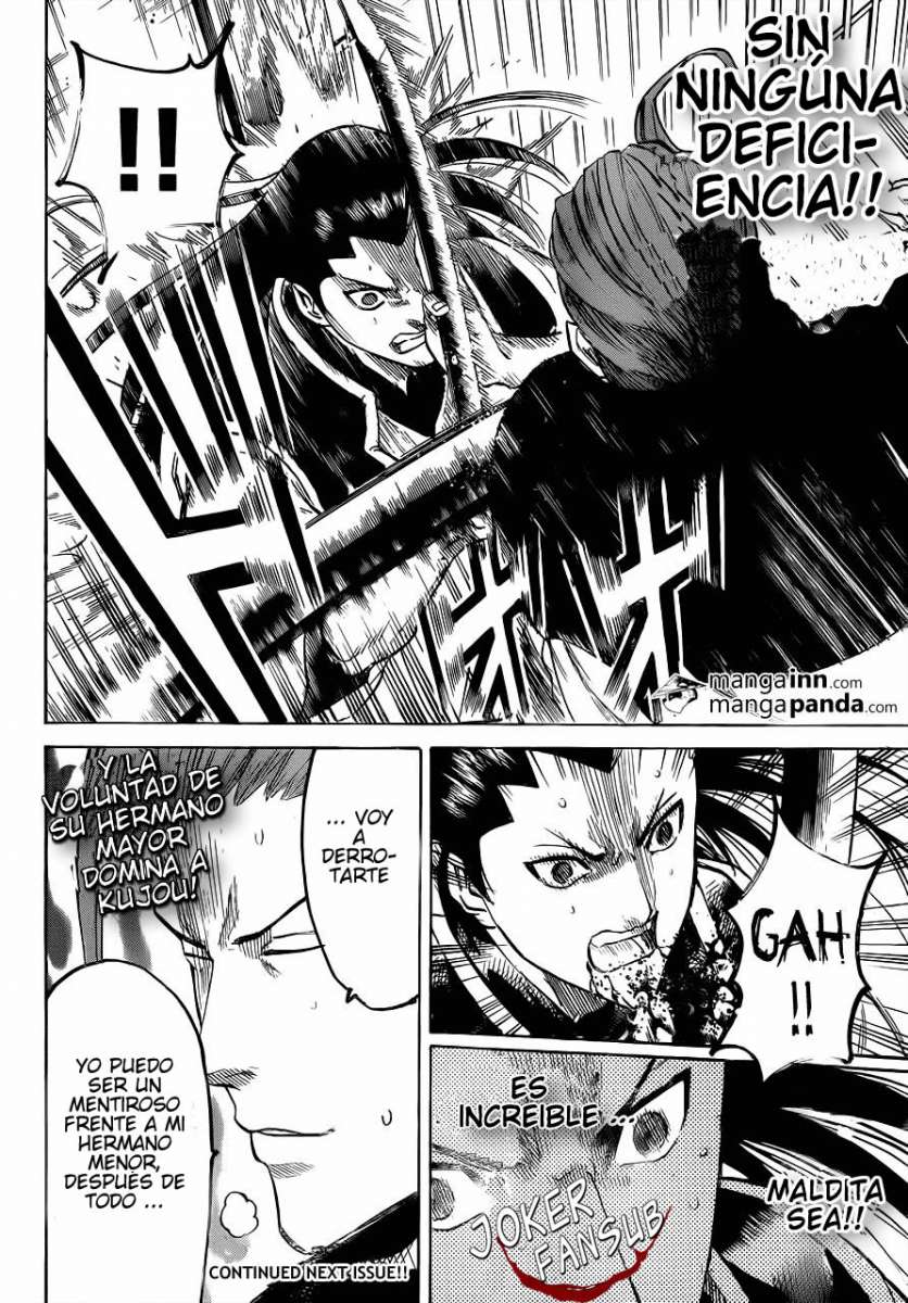 Read Gamaran ES Manga Online