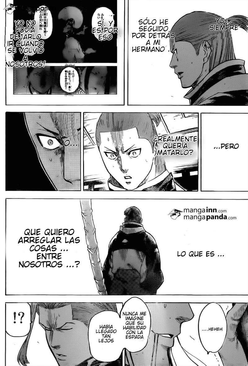 Read Gamaran ES Manga Online