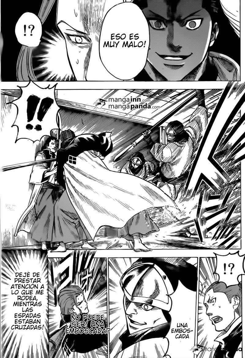 Read Gamaran ES Manga Online