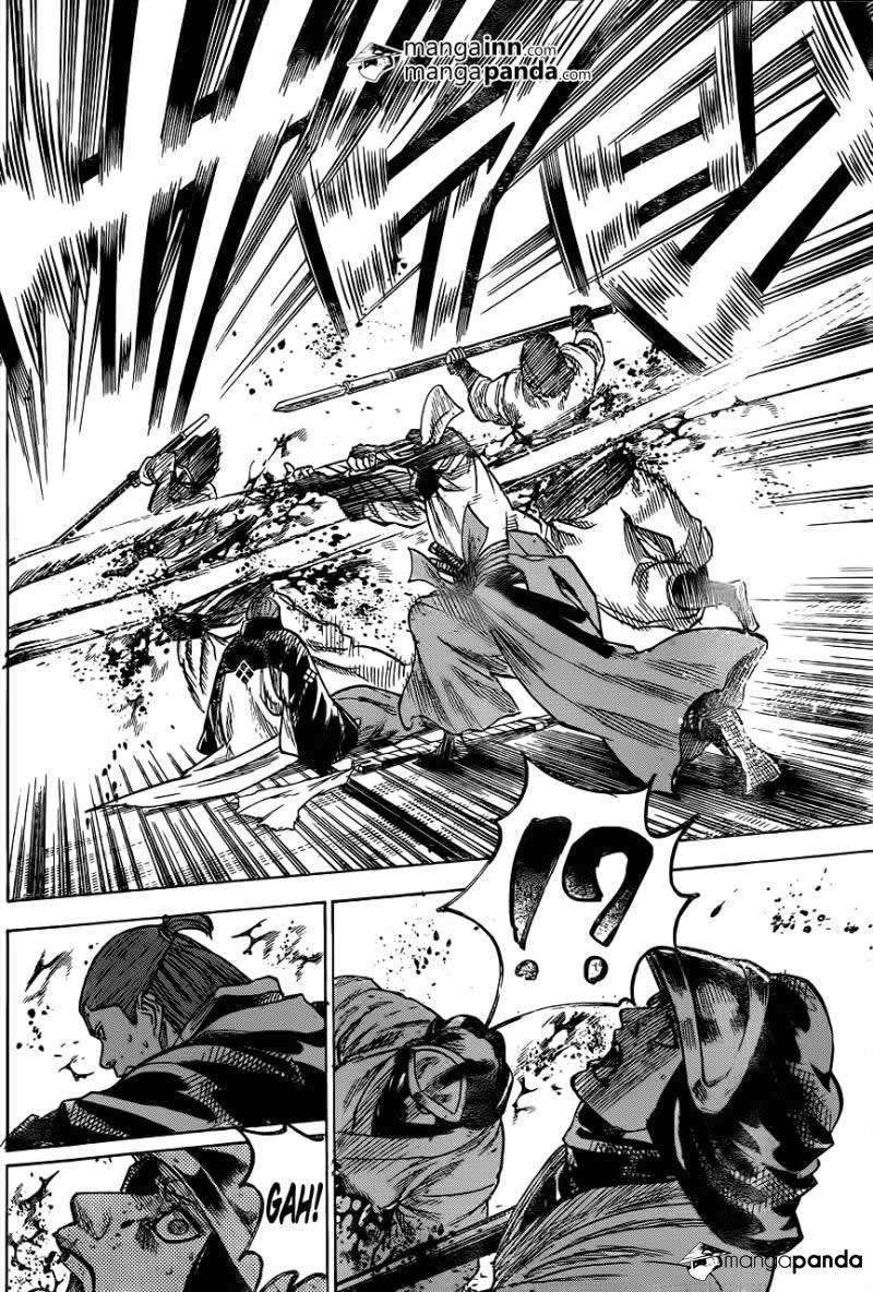 Read Gamaran ES Manga Online