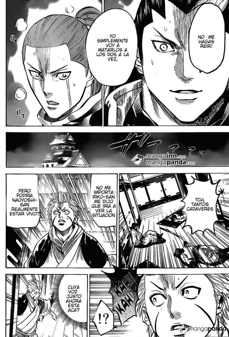 Read Gamaran ES Manga Online