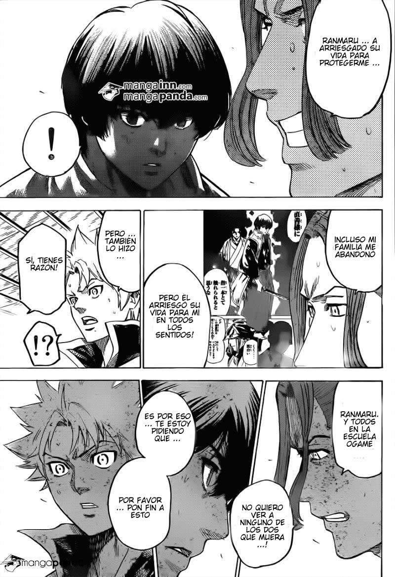 Read Gamaran ES Manga Online