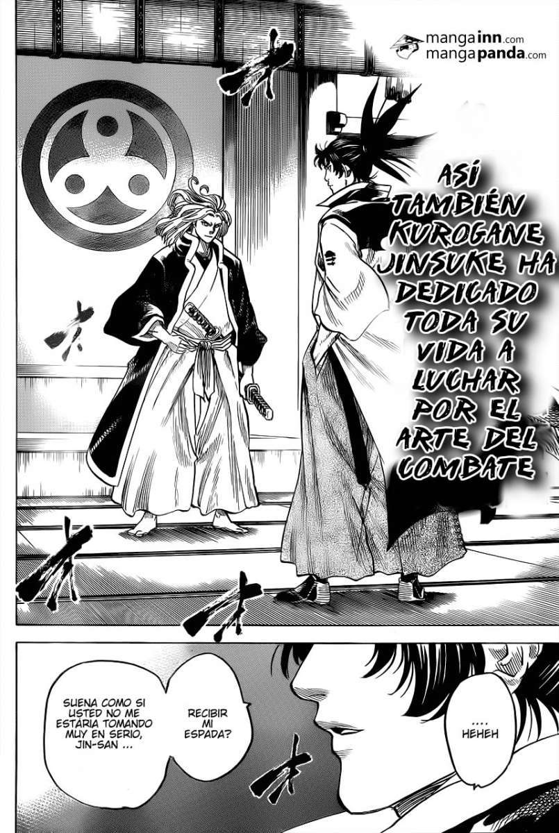 Read Gamaran ES Manga Online