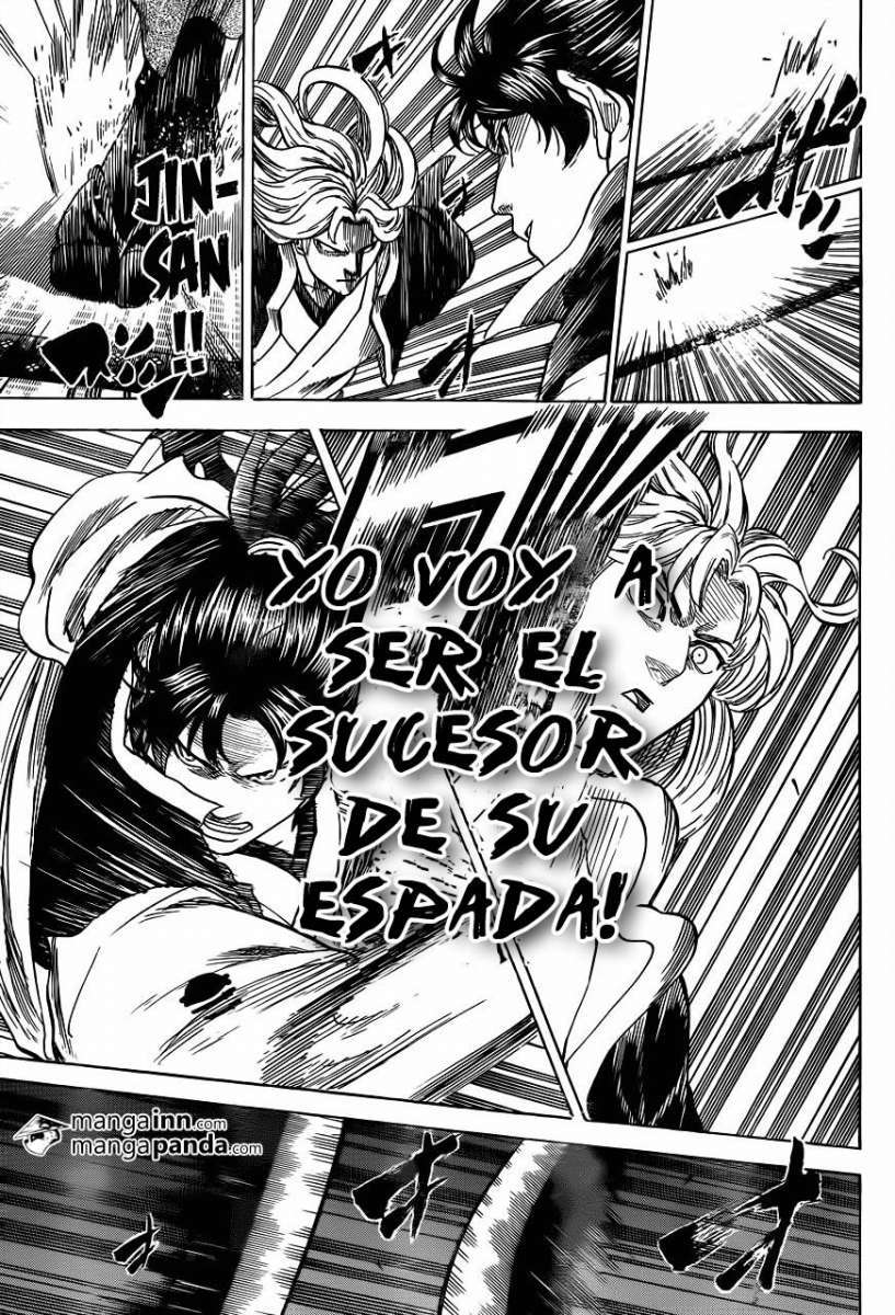 Read Gamaran ES Manga Online