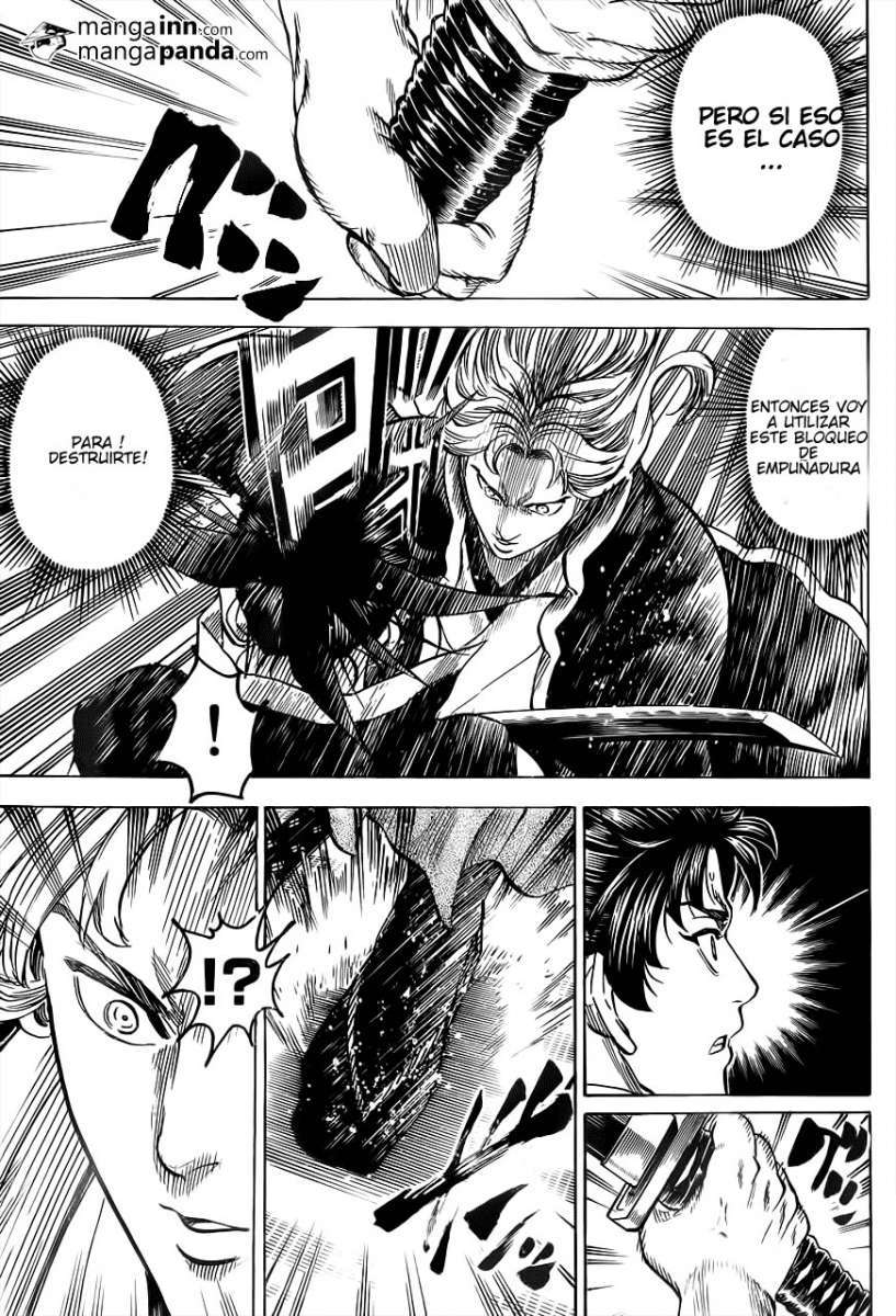 Read Gamaran ES Manga Online