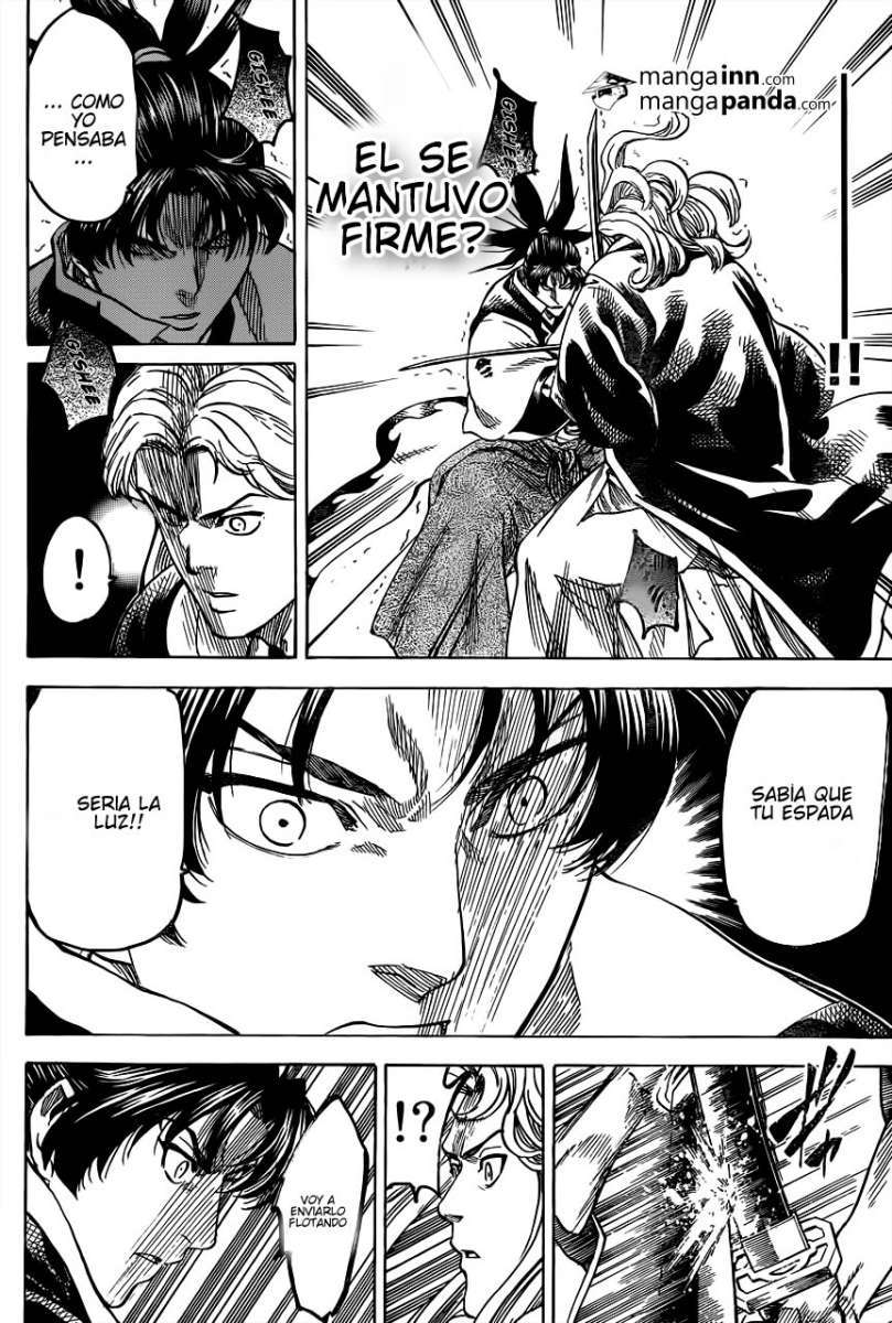 Read Gamaran ES Manga Online