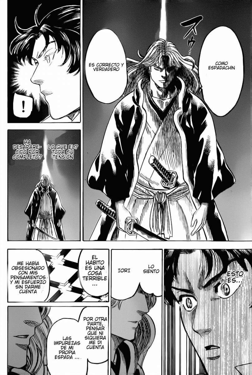 Read Gamaran ES Manga Online