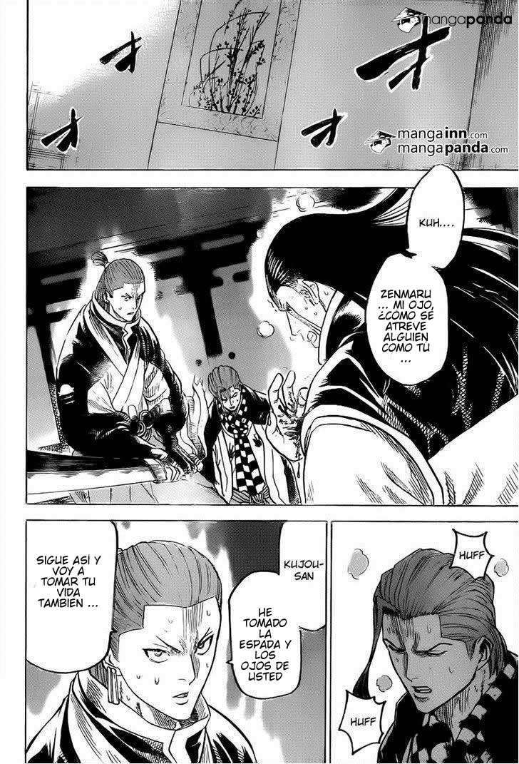 Read Gamaran ES Manga Online