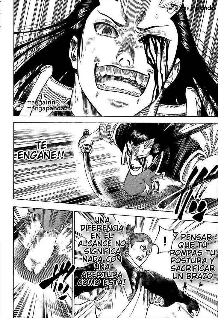 Read Gamaran ES Manga Online