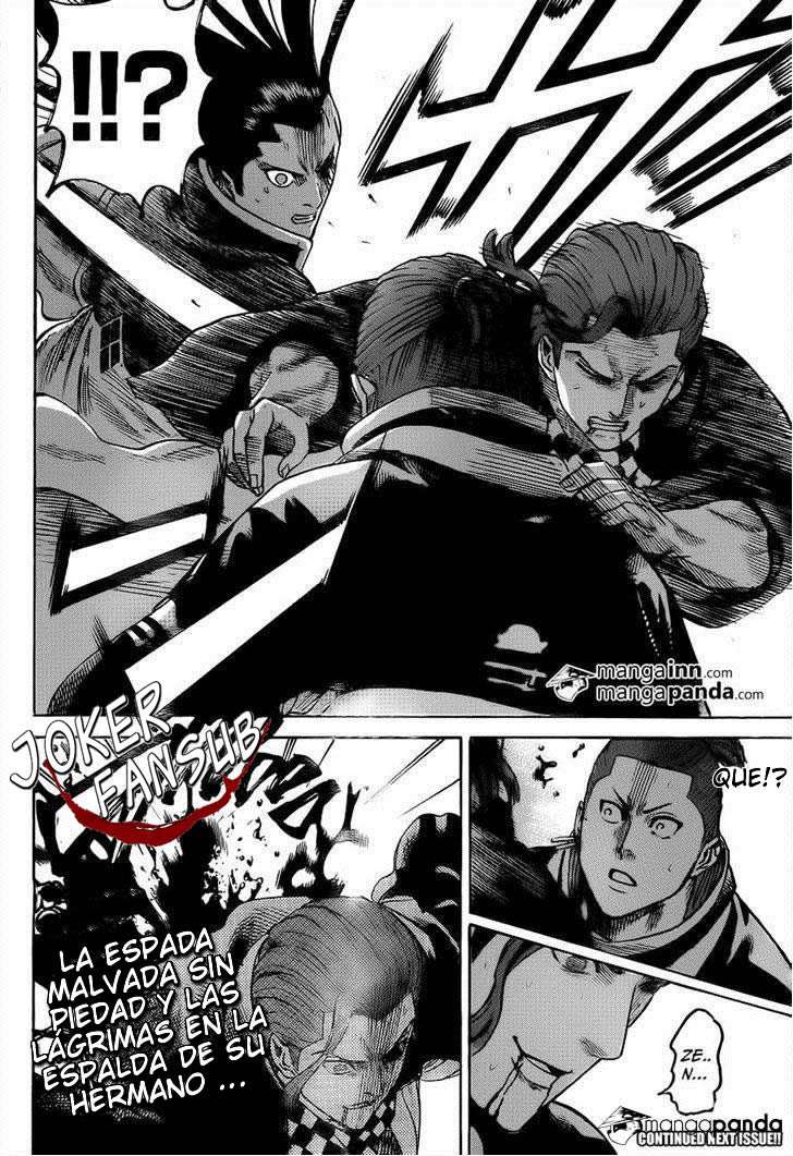 Read Gamaran ES Manga Online