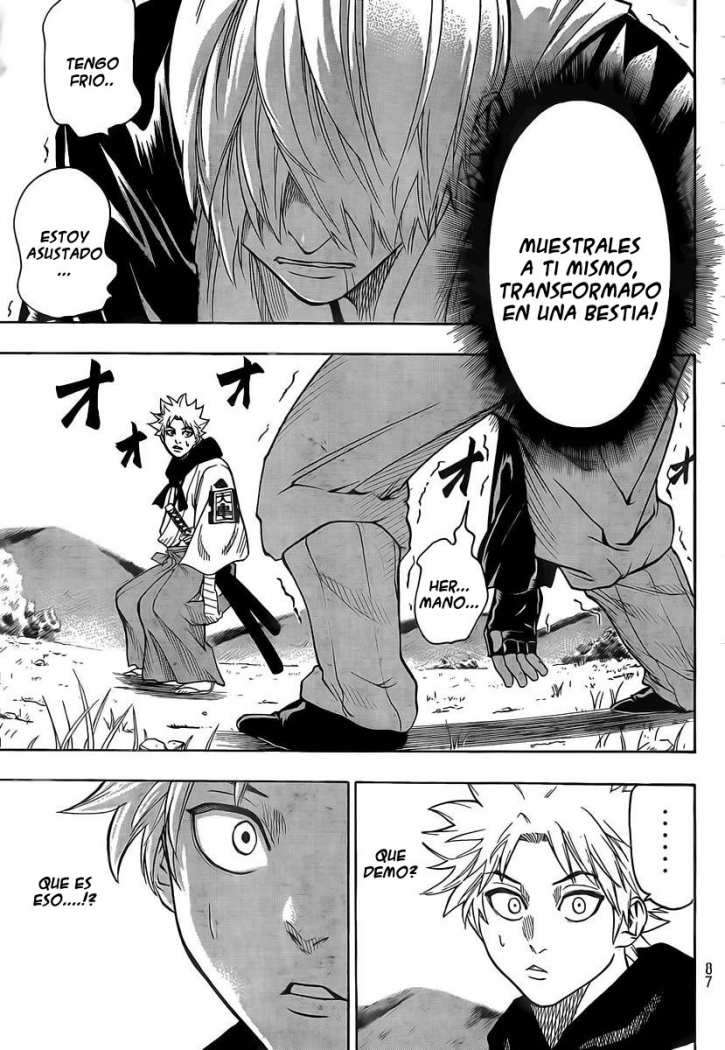 Read Gamaran ES Manga Online