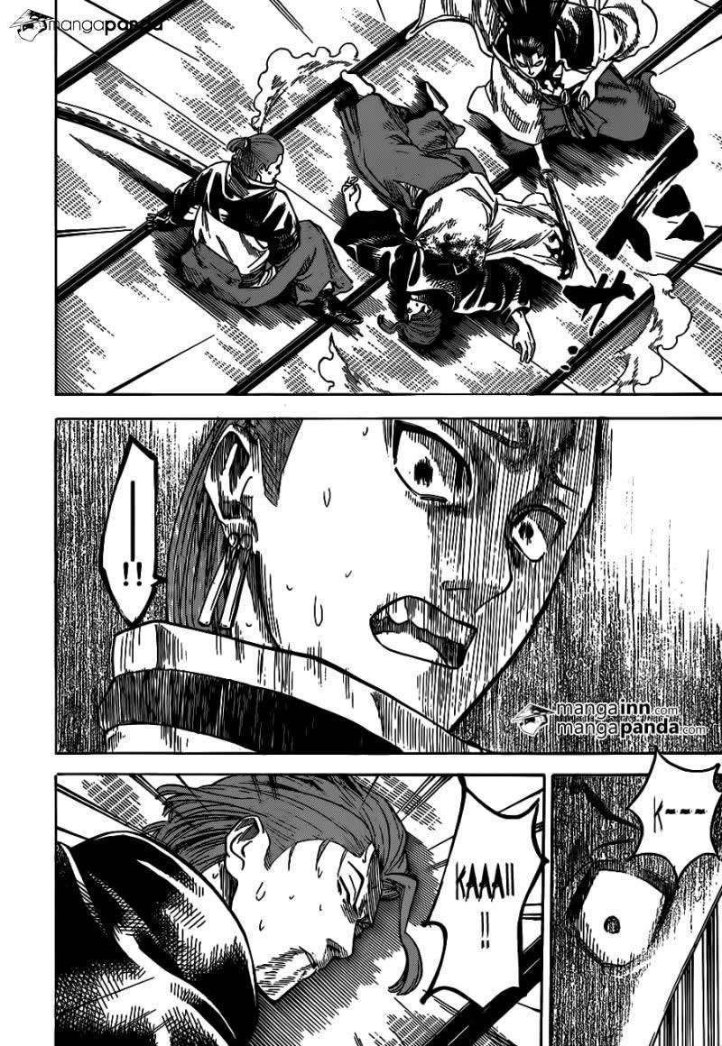 Read Gamaran ES Manga Online