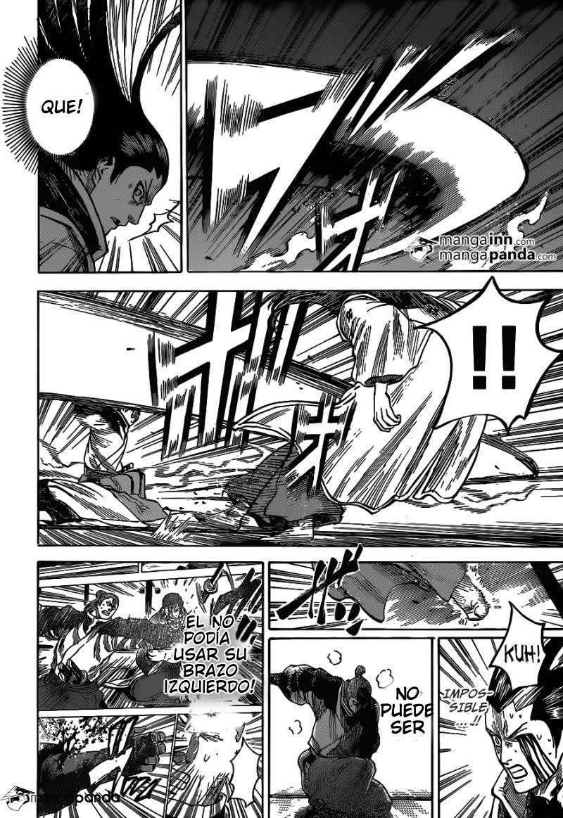 Read Gamaran ES Manga Online