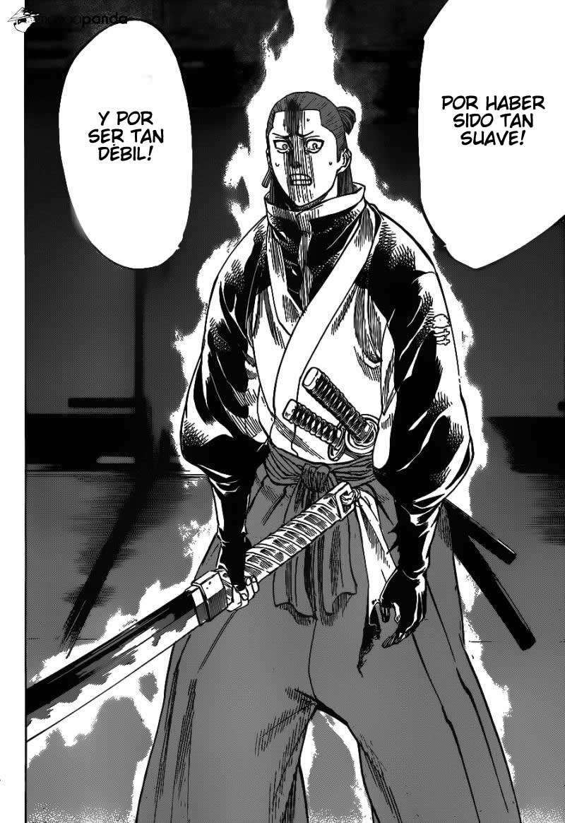 Read Gamaran ES Manga Online