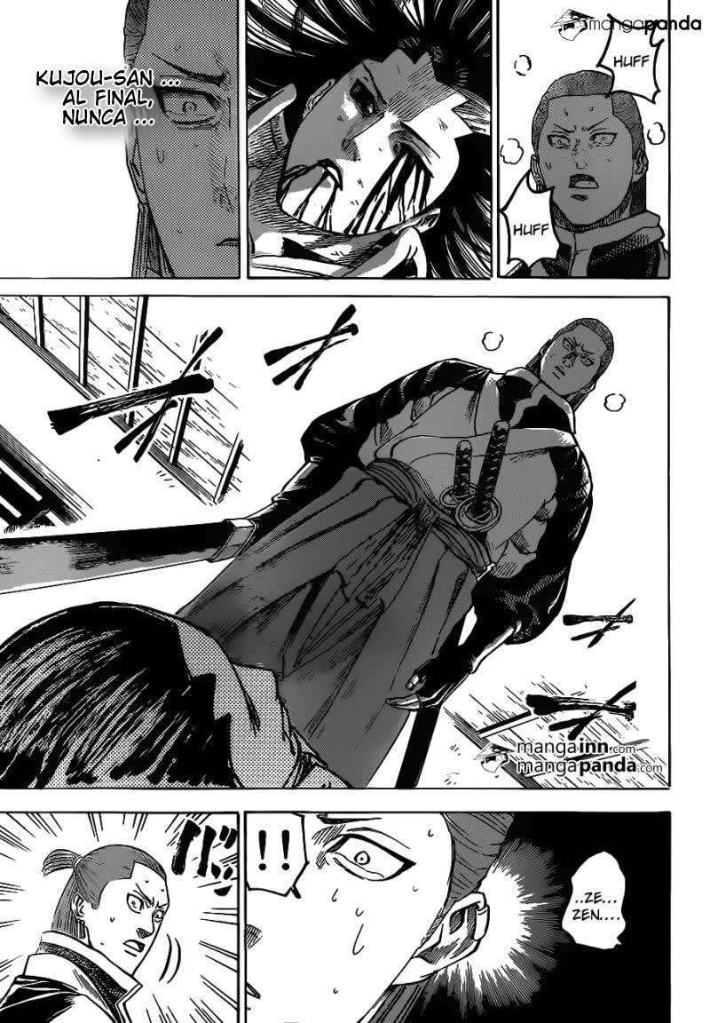 Read Gamaran ES Manga Online