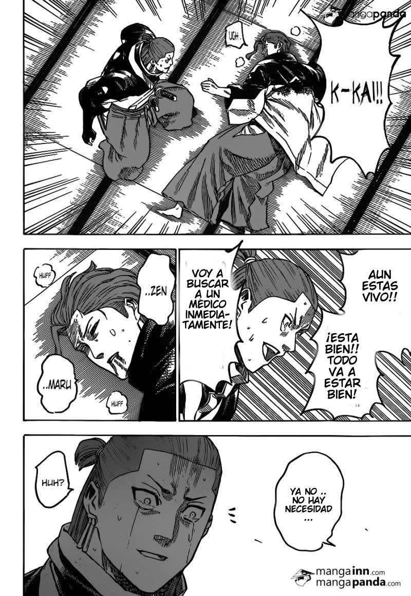 Read Gamaran ES Manga Online