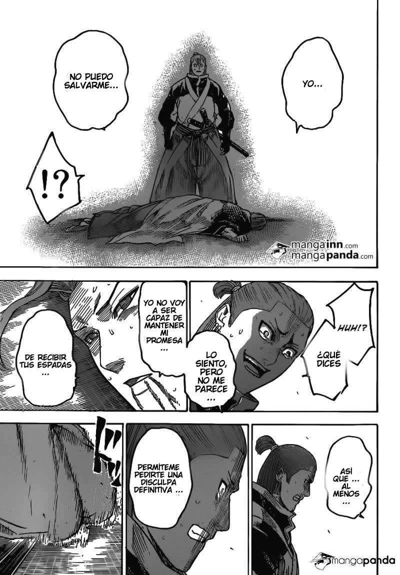 Read Gamaran ES Manga Online