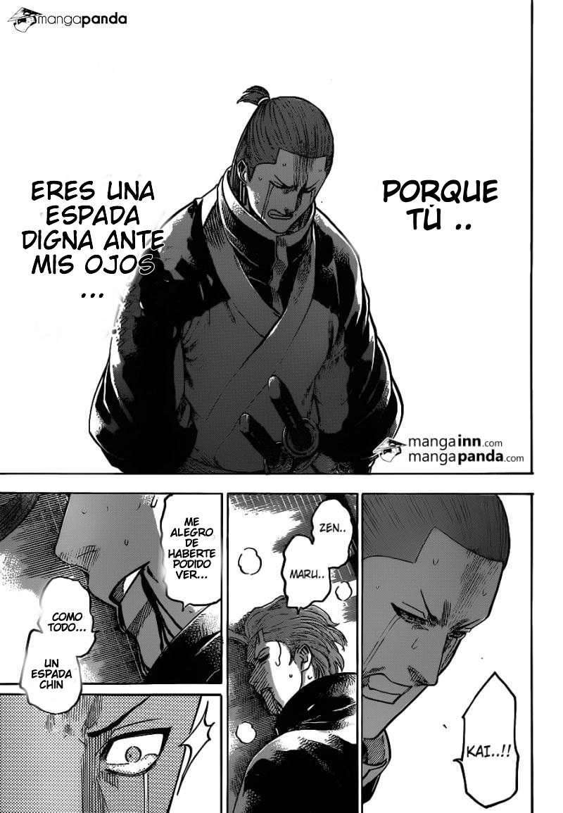 Read Gamaran ES Manga Online