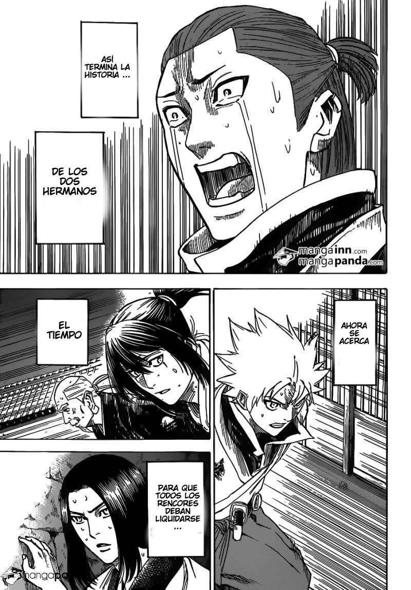 Read Gamaran ES Manga Online