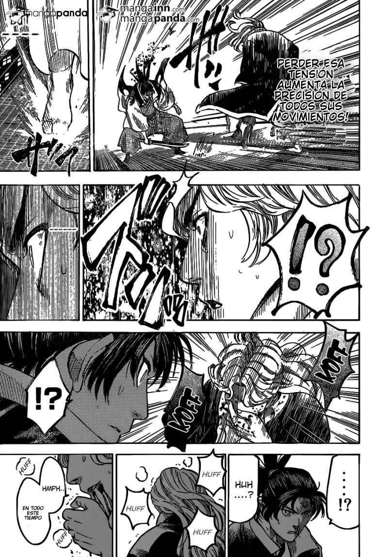 Read Gamaran ES Manga Online