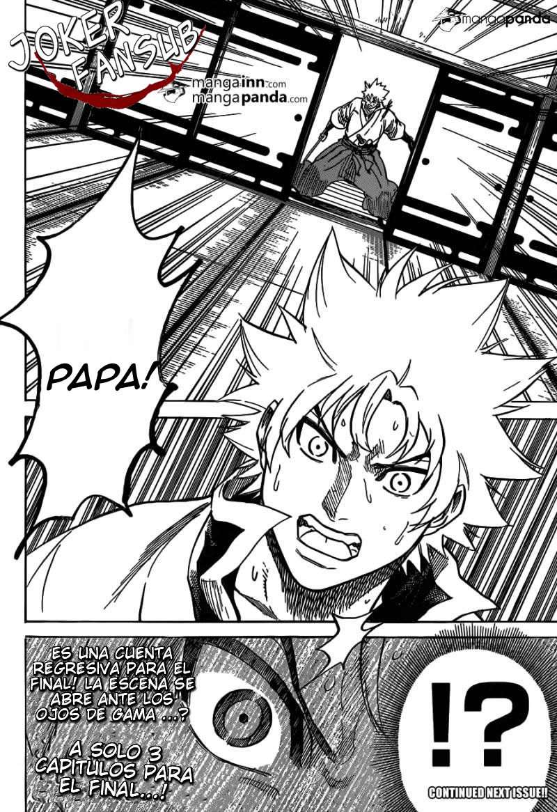 Read Gamaran ES Manga Online