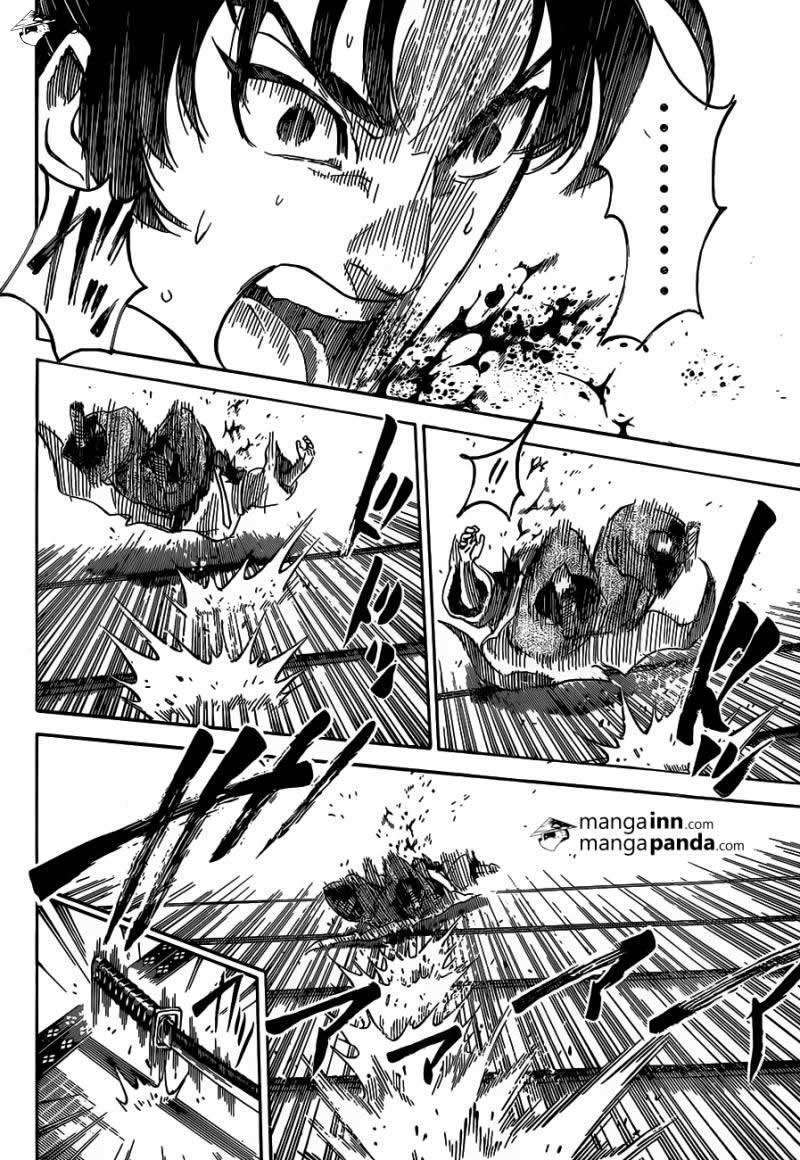 Read Gamaran ES Manga Online