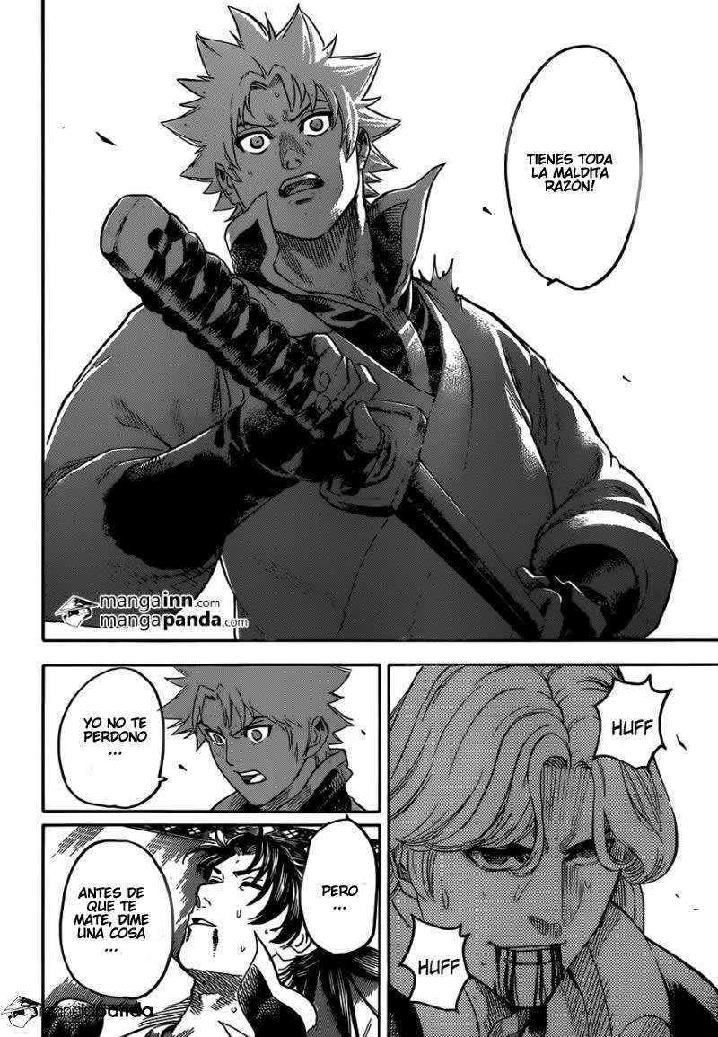 Read Gamaran ES Manga Online