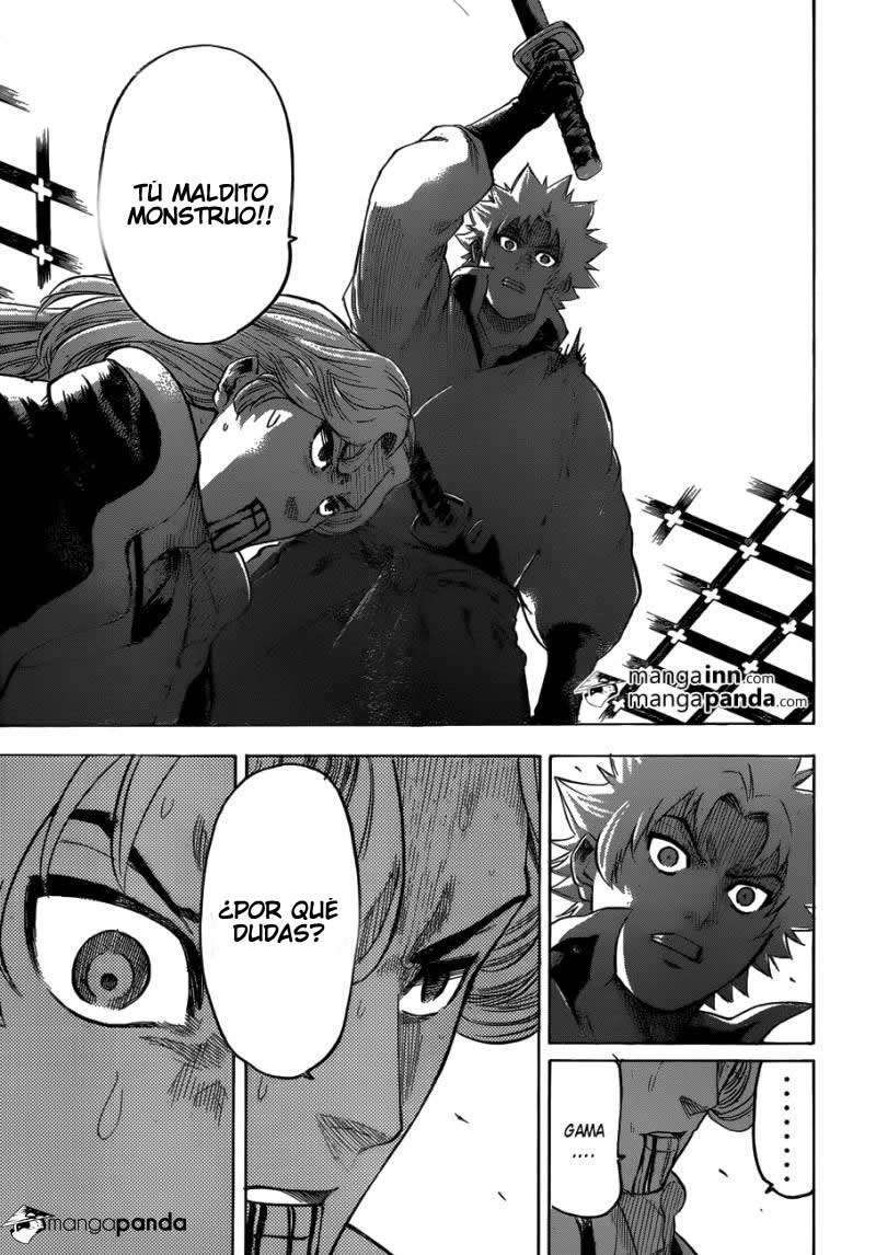 Read Gamaran ES Manga Online