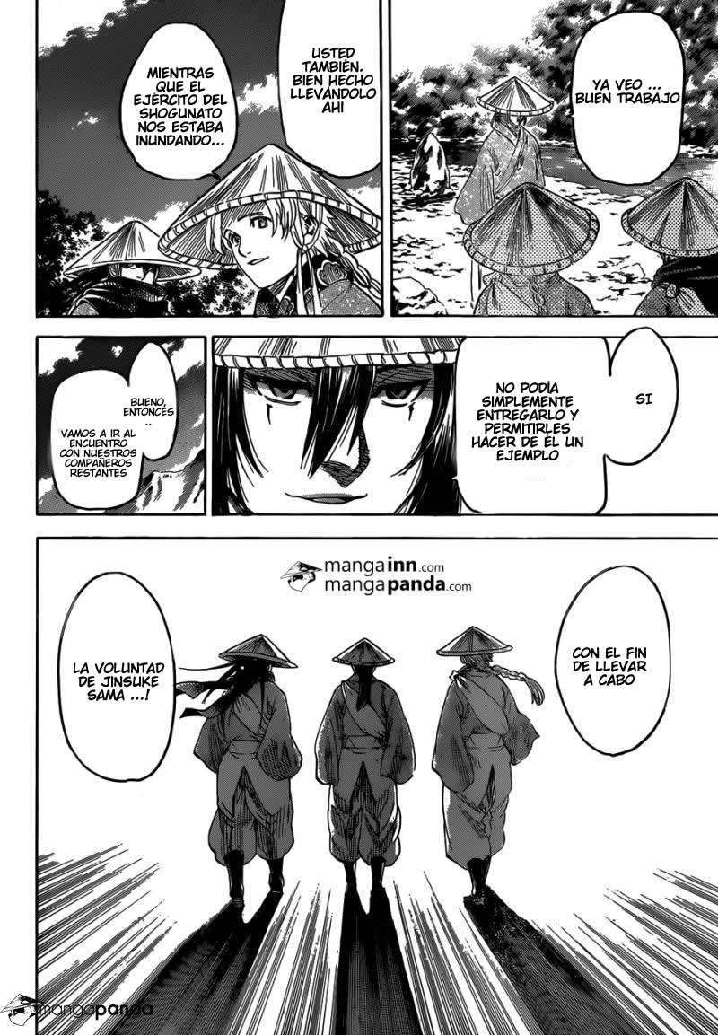 Read Gamaran ES Manga Online