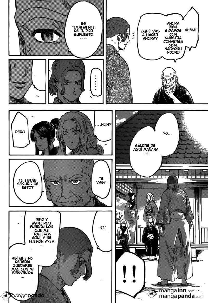 Read Gamaran ES Manga Online