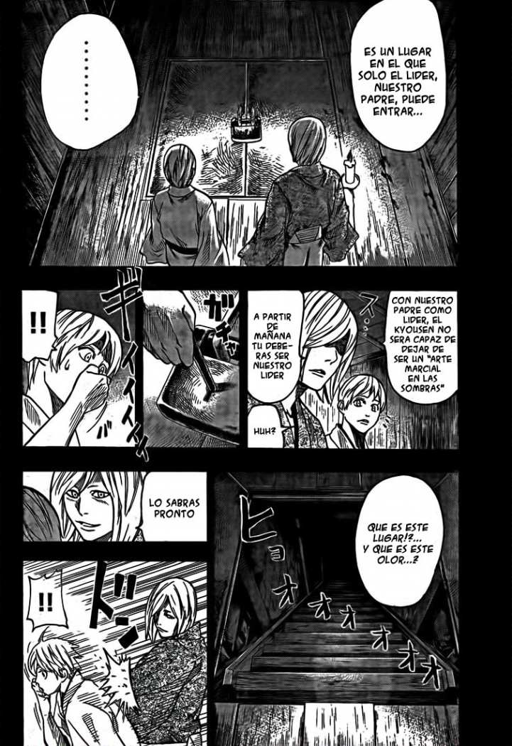 Read Gamaran ES Manga Online