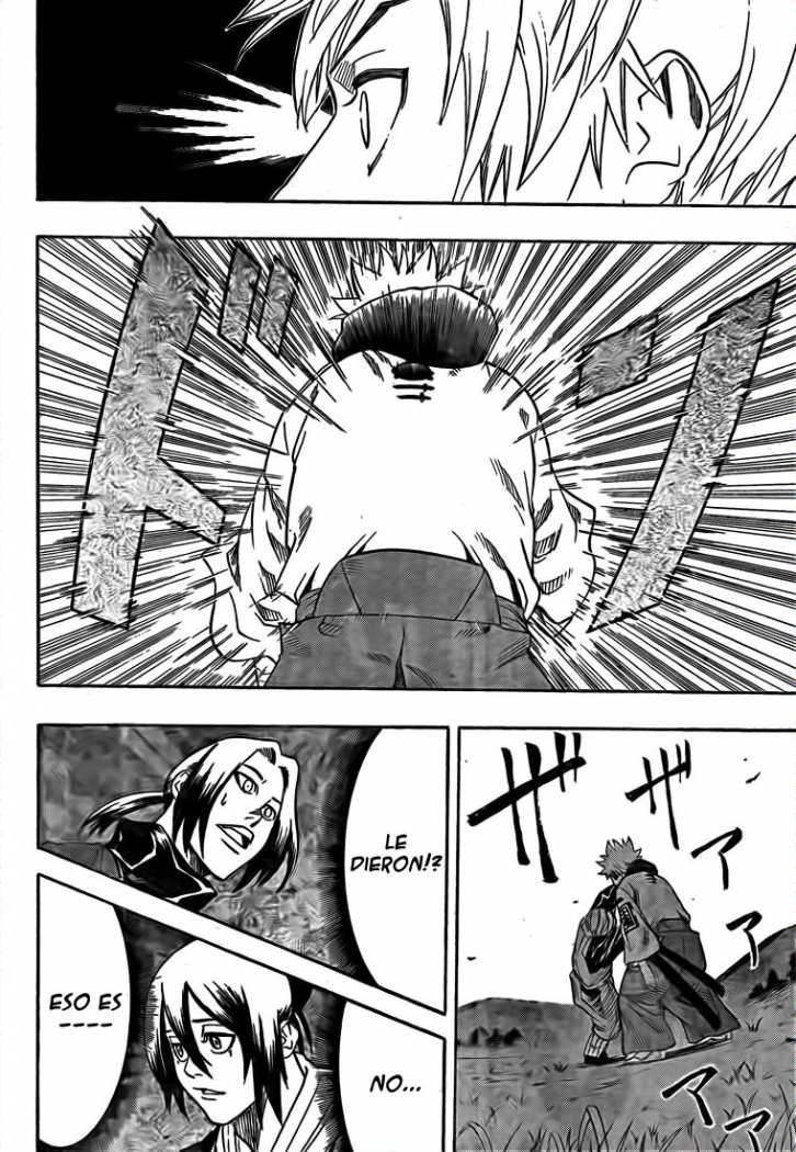 Read Gamaran ES Manga Online