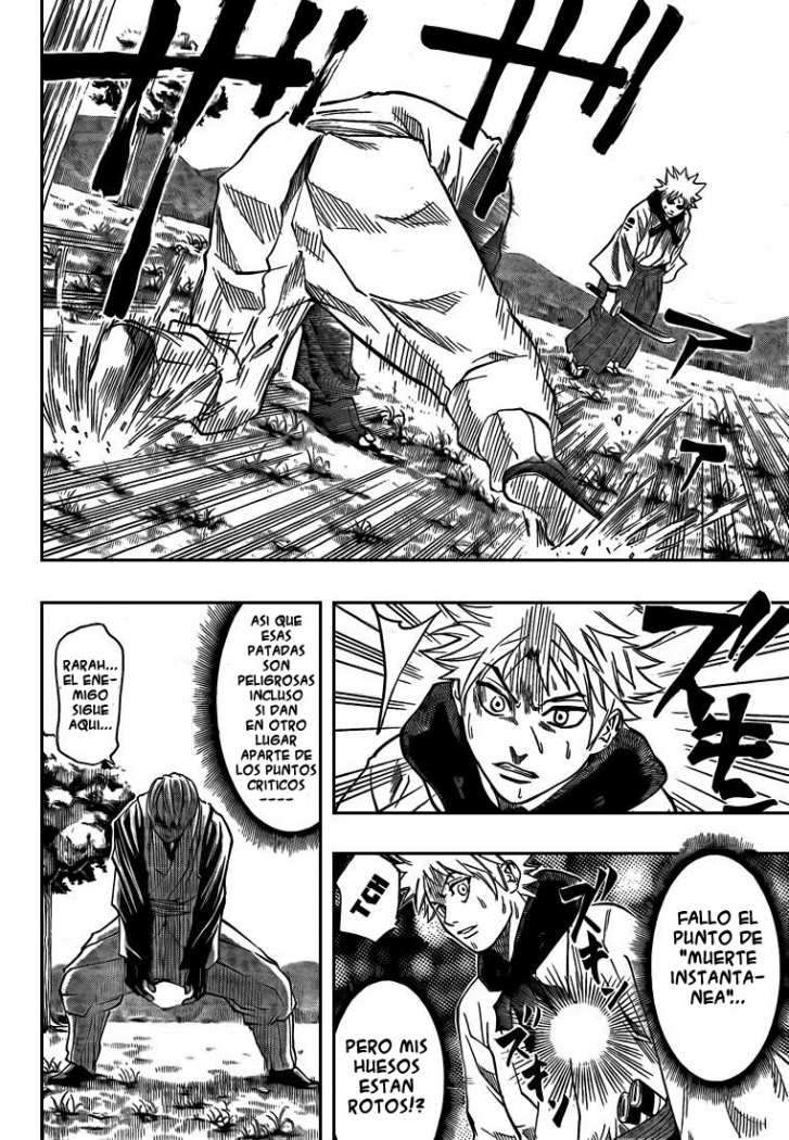 Read Gamaran ES Manga Online