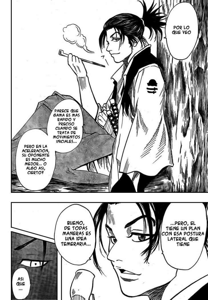 Read Gamaran ES Manga Online