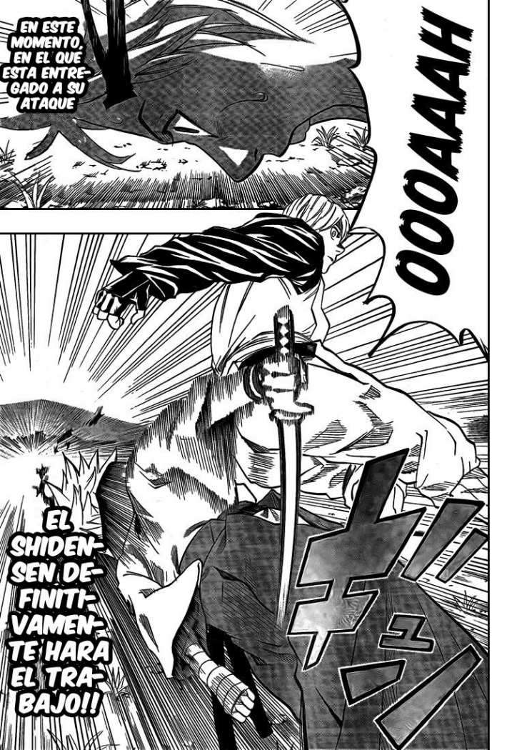 Read Gamaran ES Manga Online